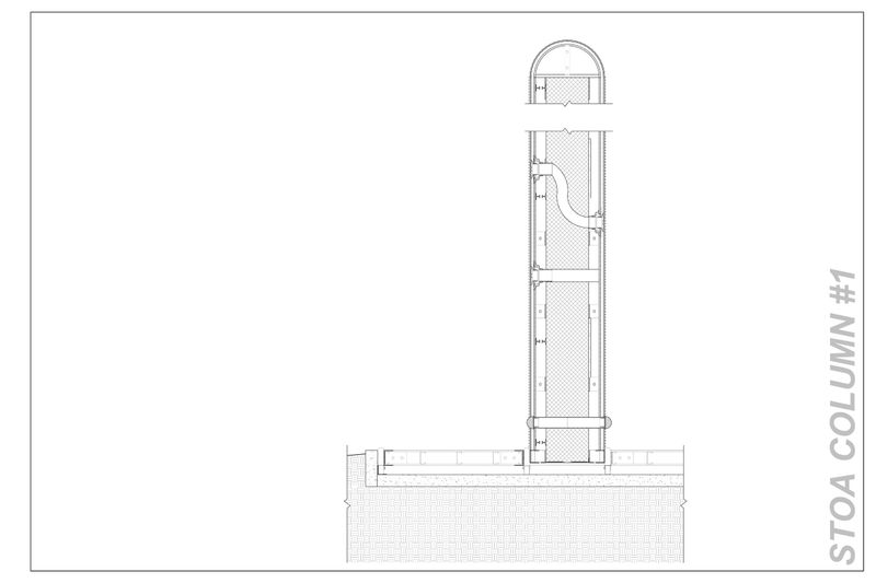 Stoa Column #1 — Section